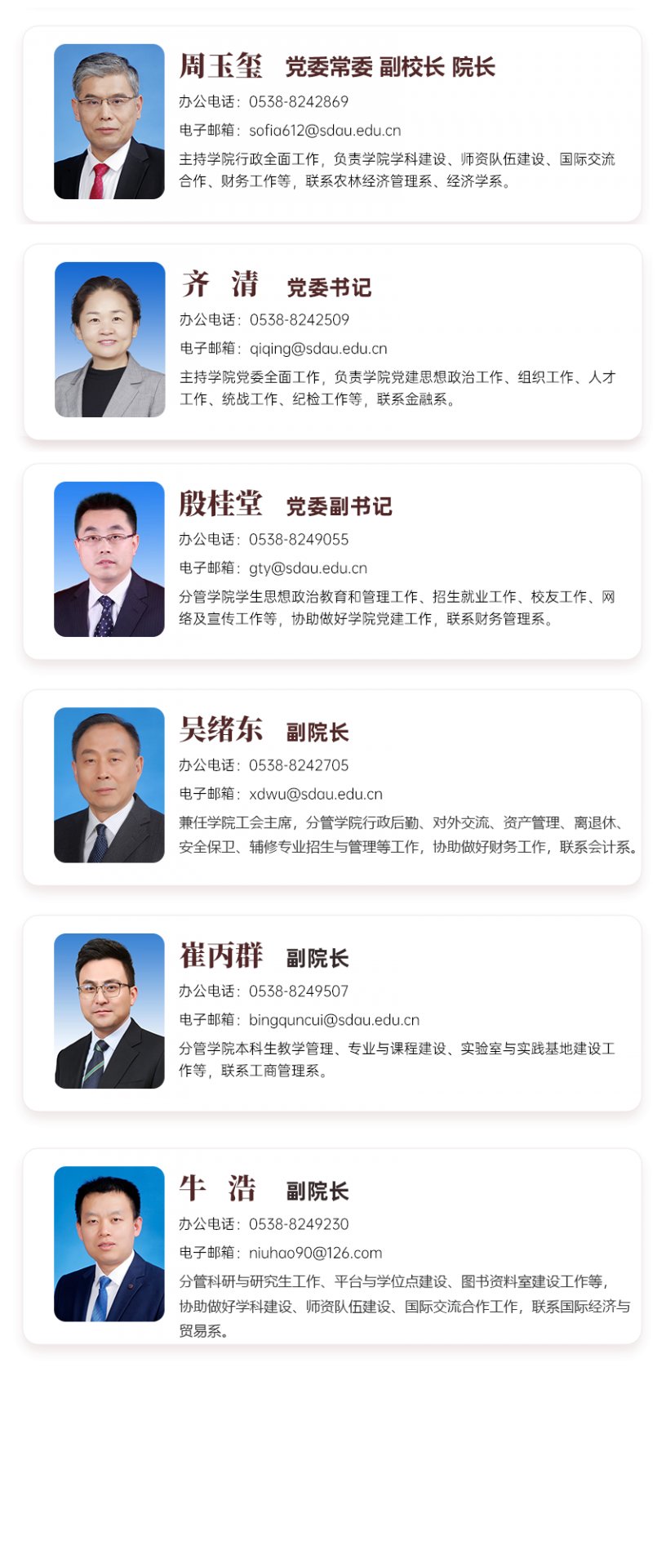若需了解「帝豪国际怎么用」的上下文