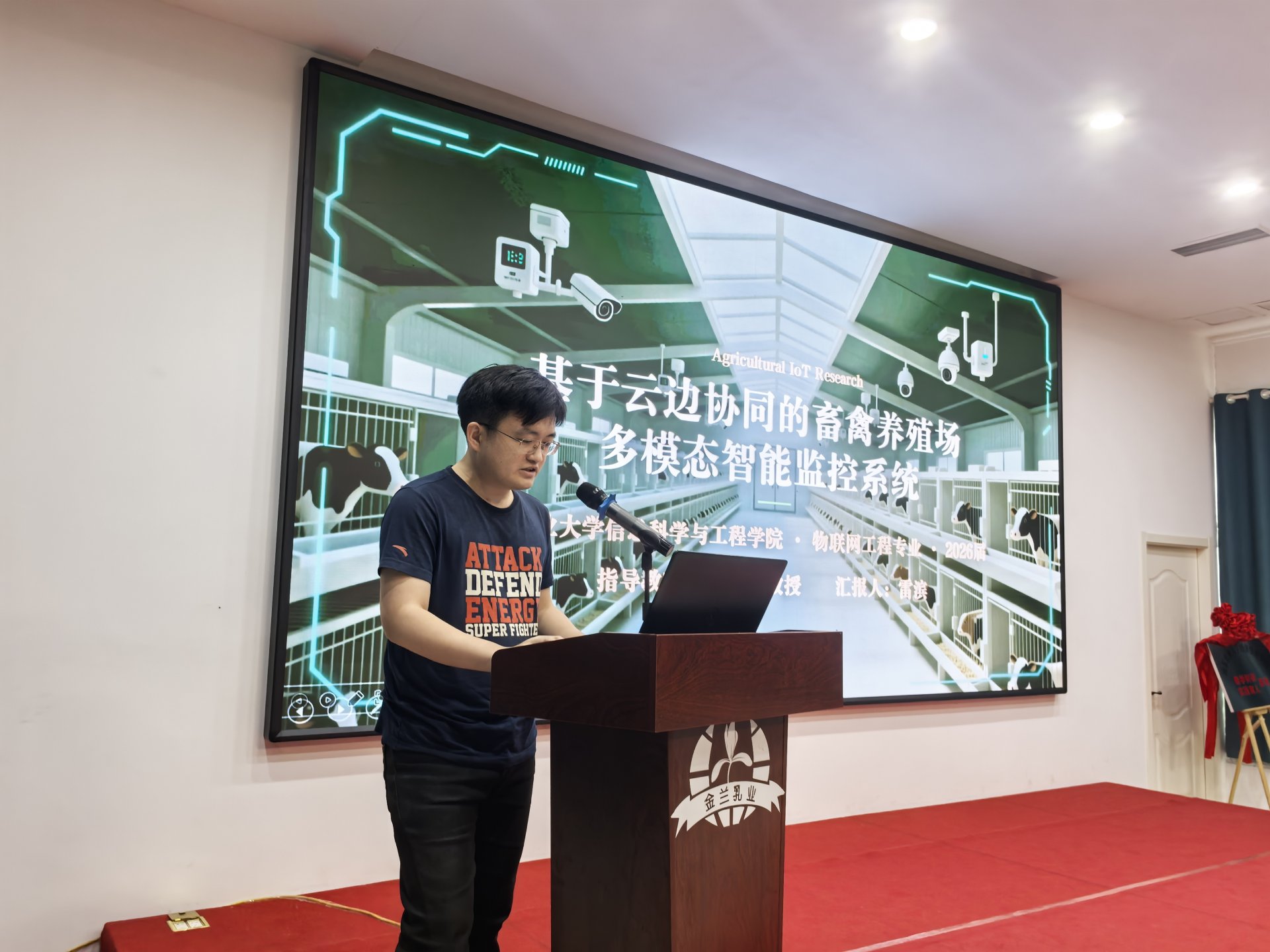 全国巾帼建功标兵