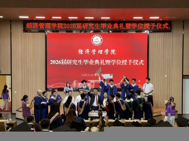 做有能力有担当的奋斗者