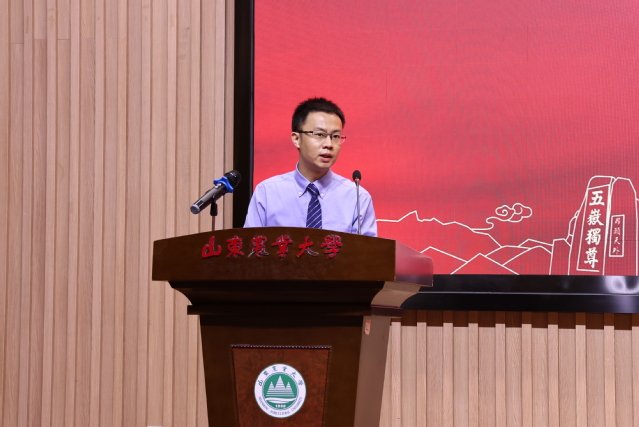 各学位点导师出席典礼