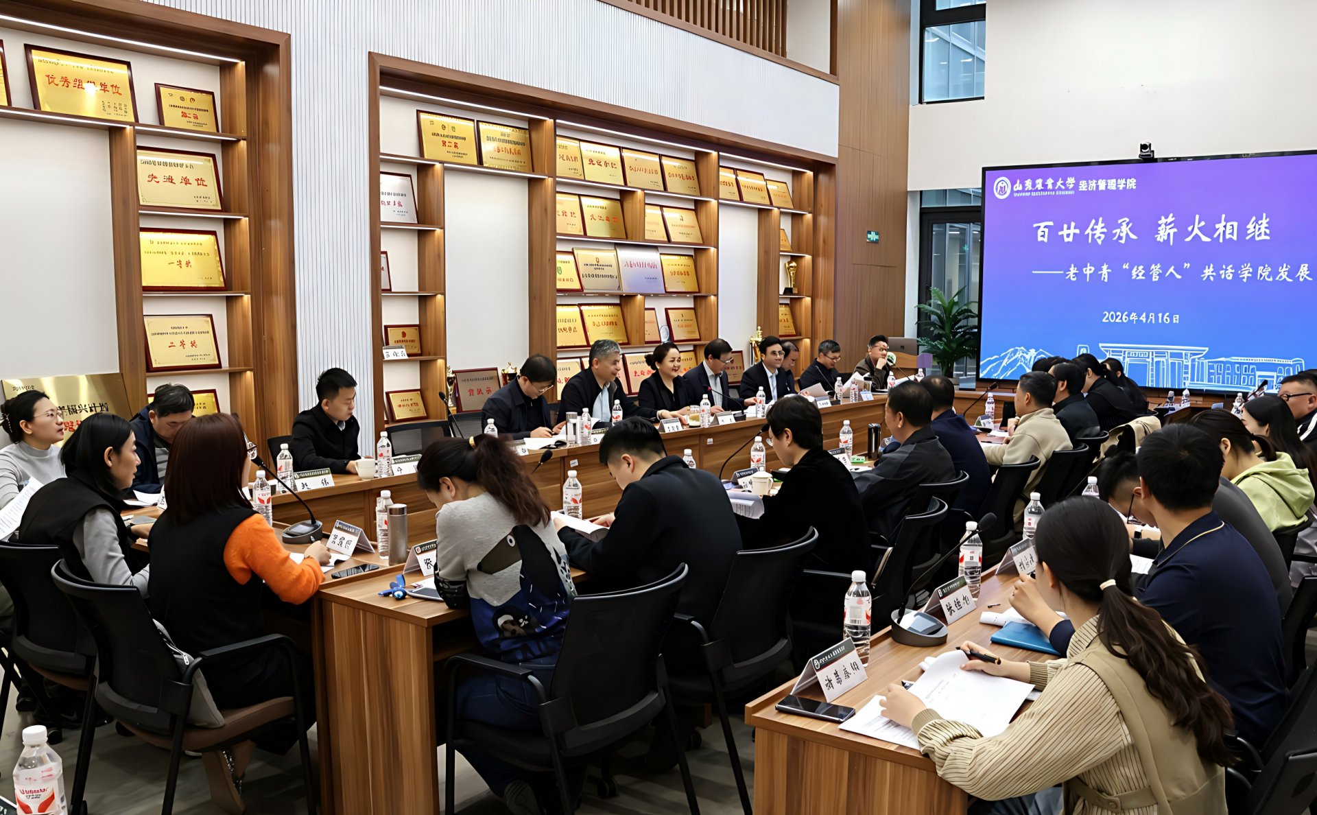 继续了解经济管理帝豪国际最新版下载召