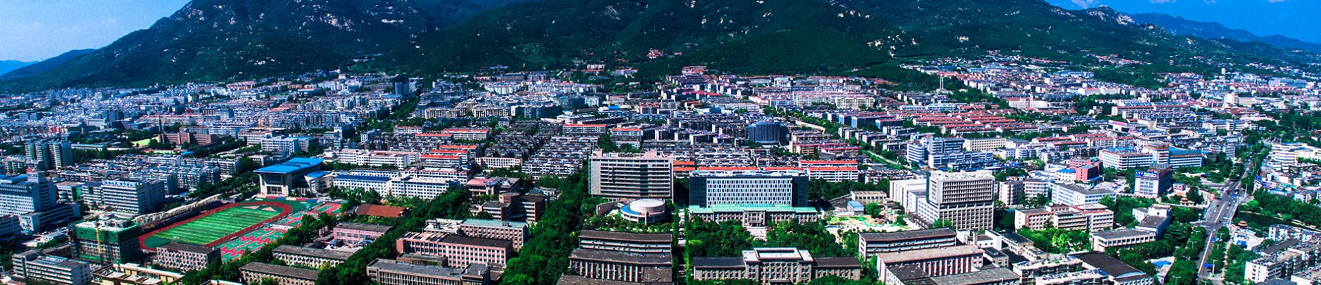 踔厉奋发守考纪