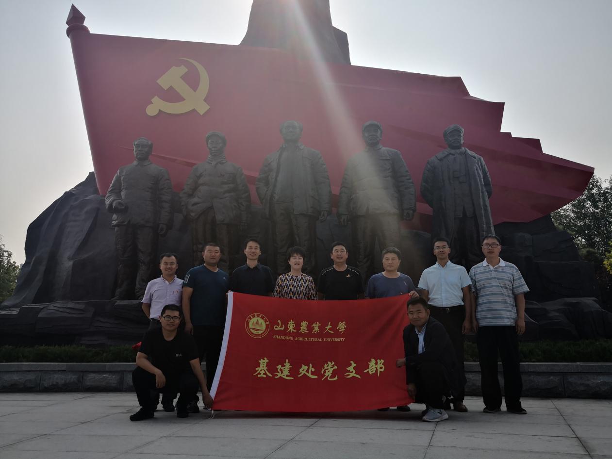 2019-09-29浏览次数