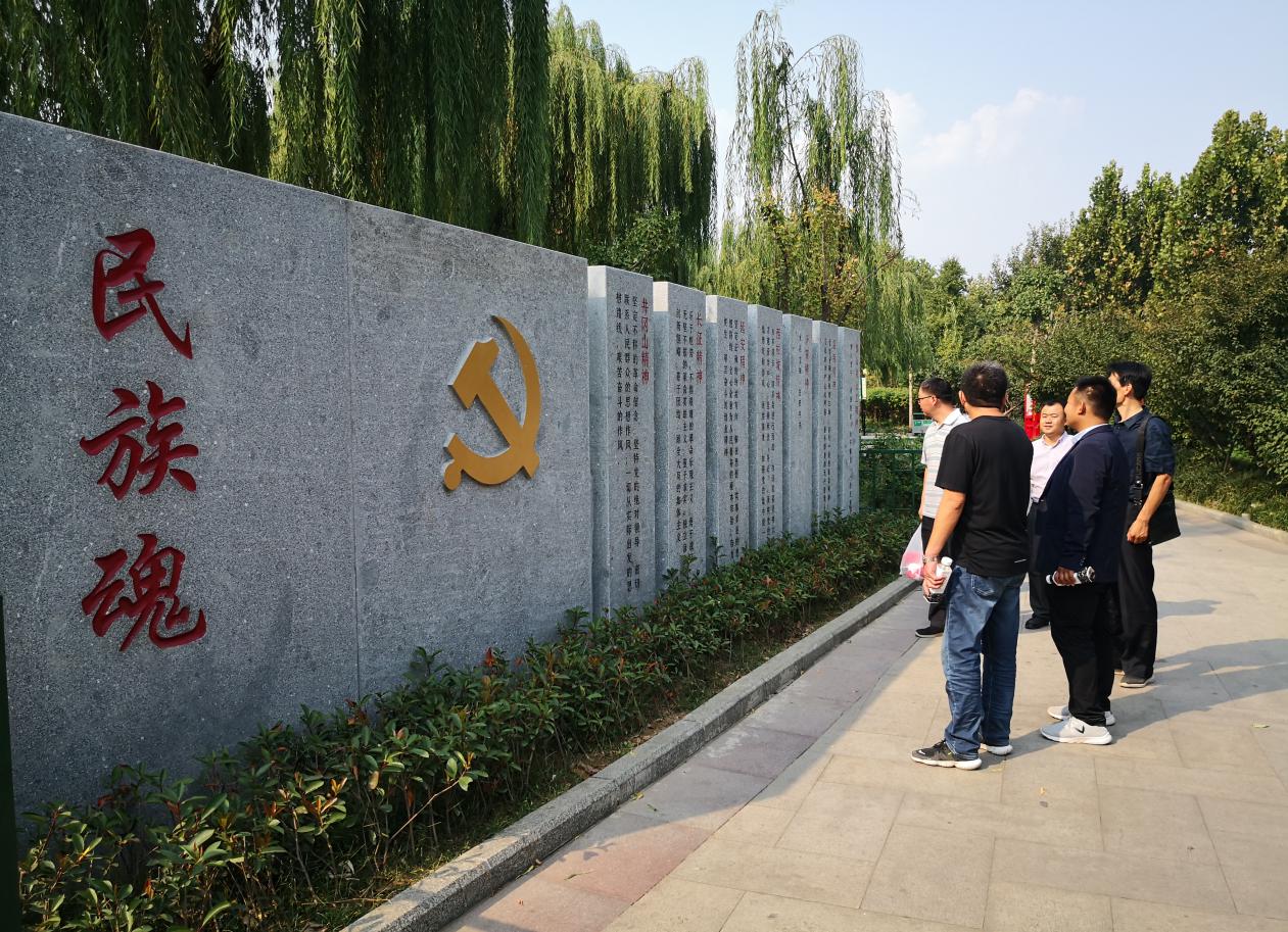 181 继续了解