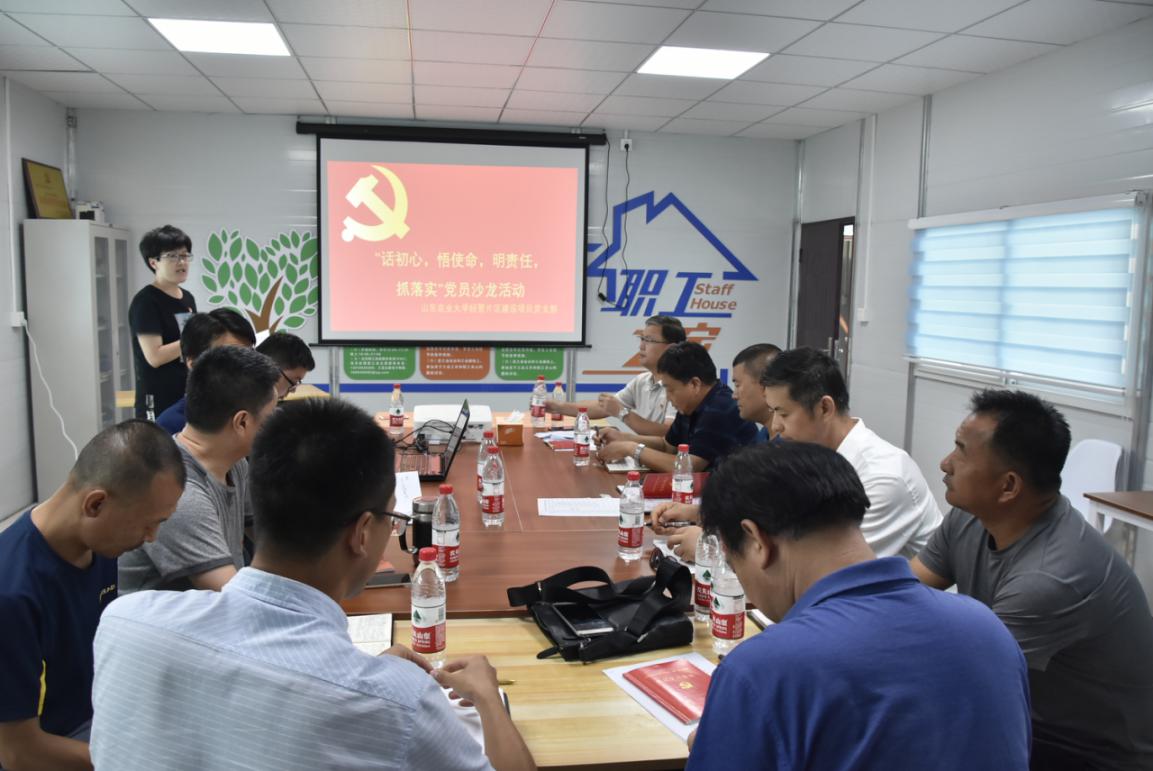 180 继续了解