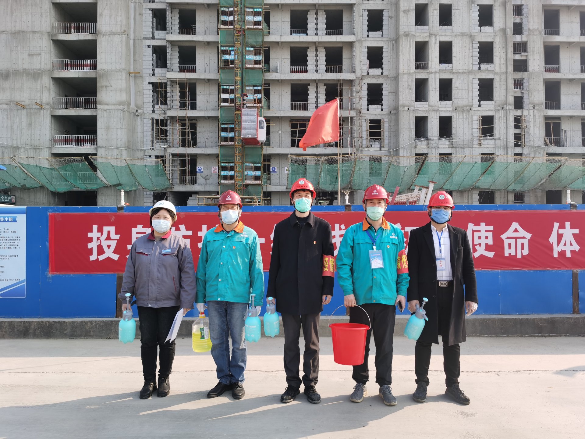 对北京城建亚泰外来务工人员生活区进行