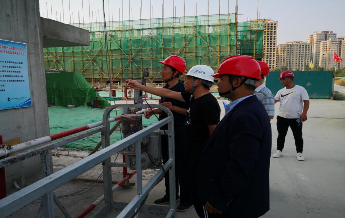 基建处对南校区经管片区施工工地进行国