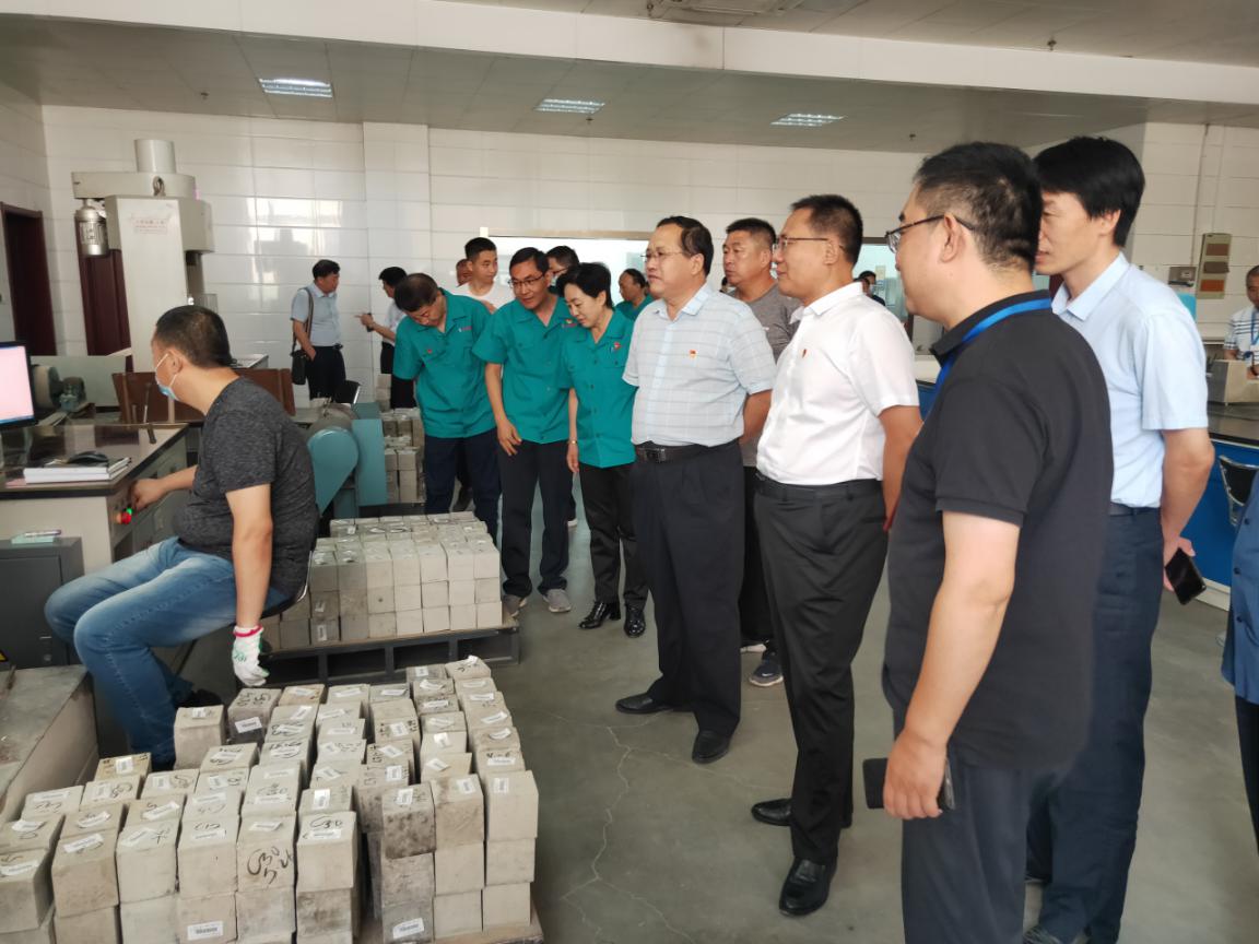 相关阅读并实地参观市建设工程质量检测