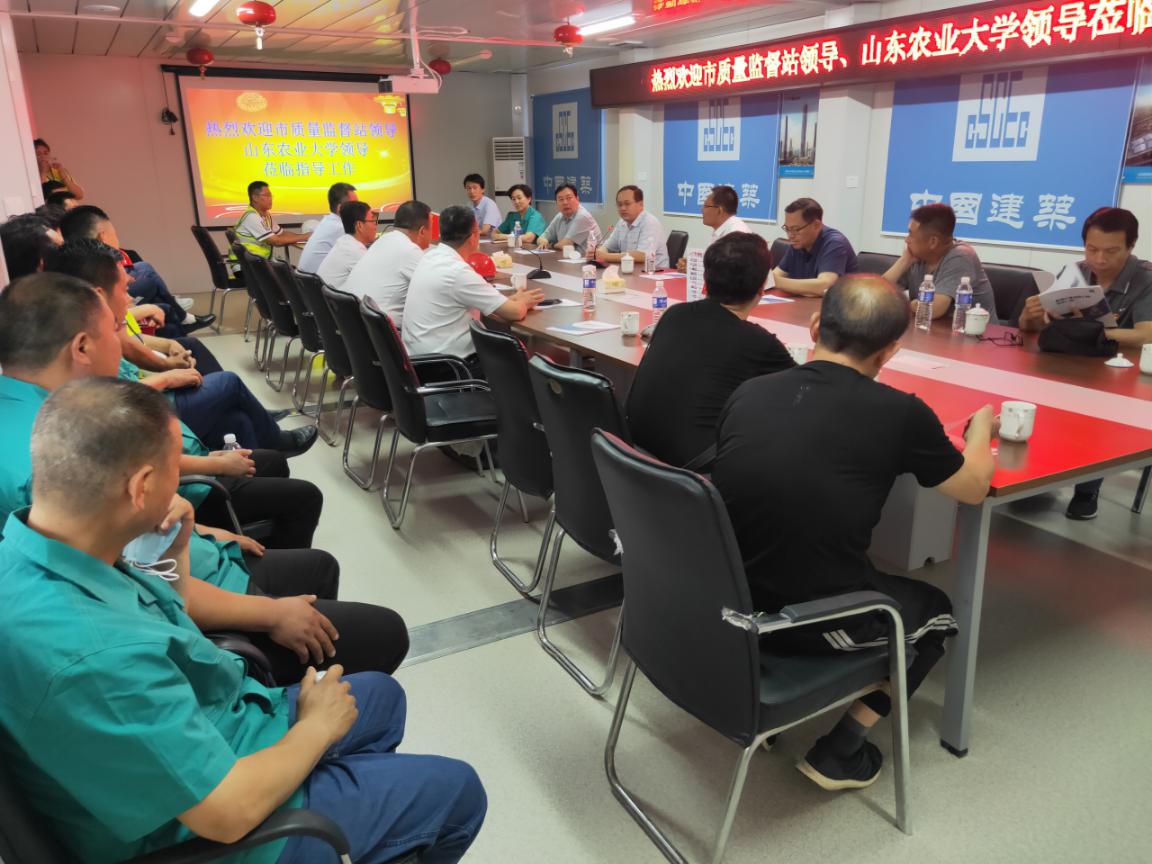 质监站党支部书记