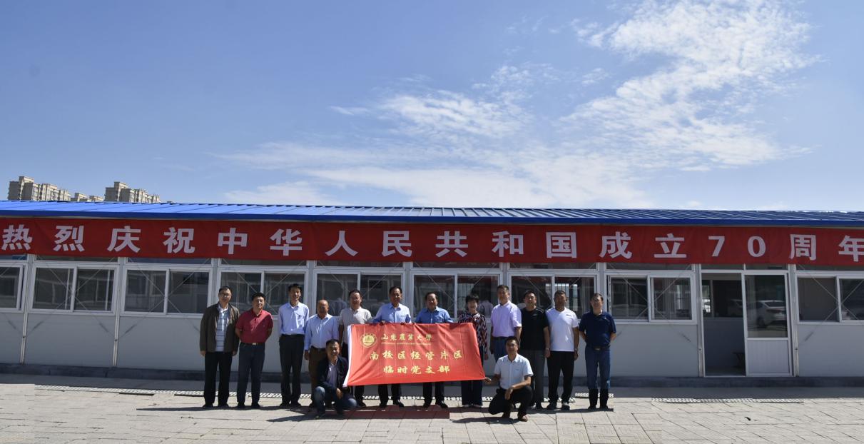 272 继续了解
