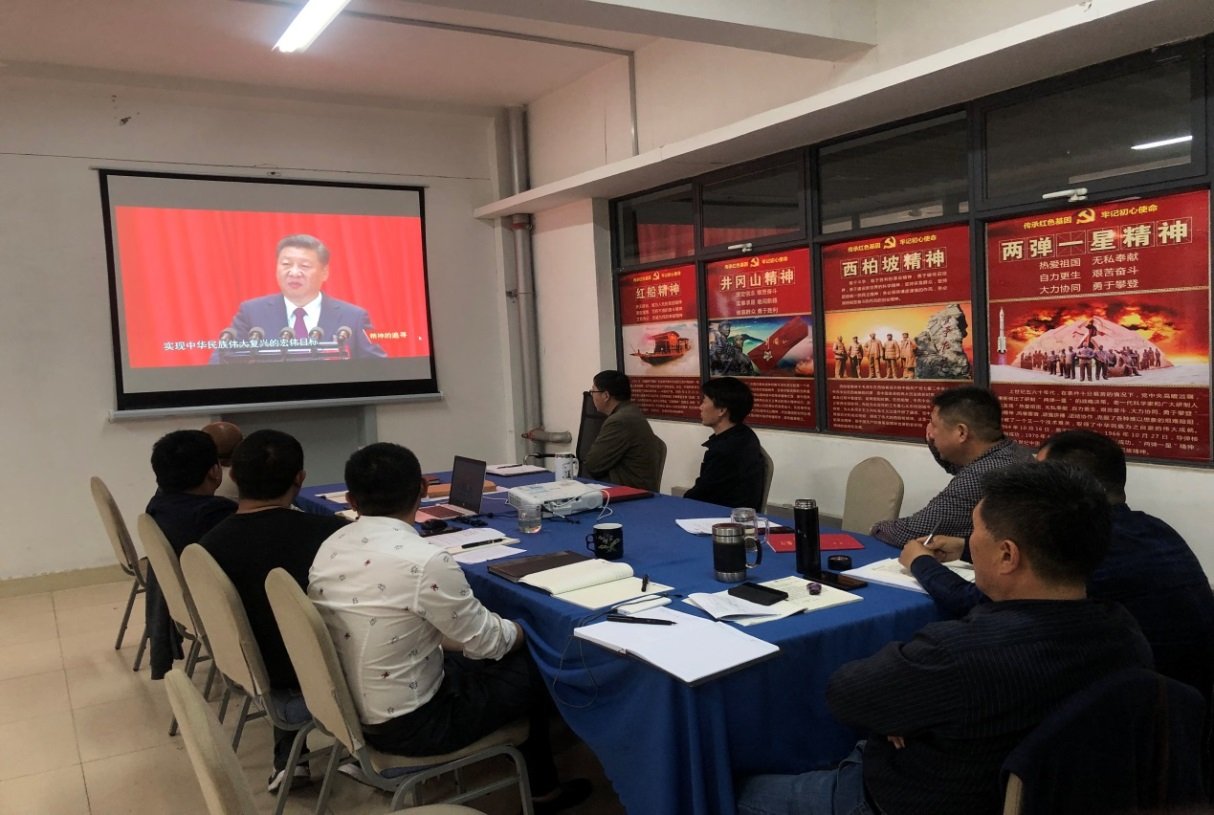 基建处将2021年作为“素质提升年”