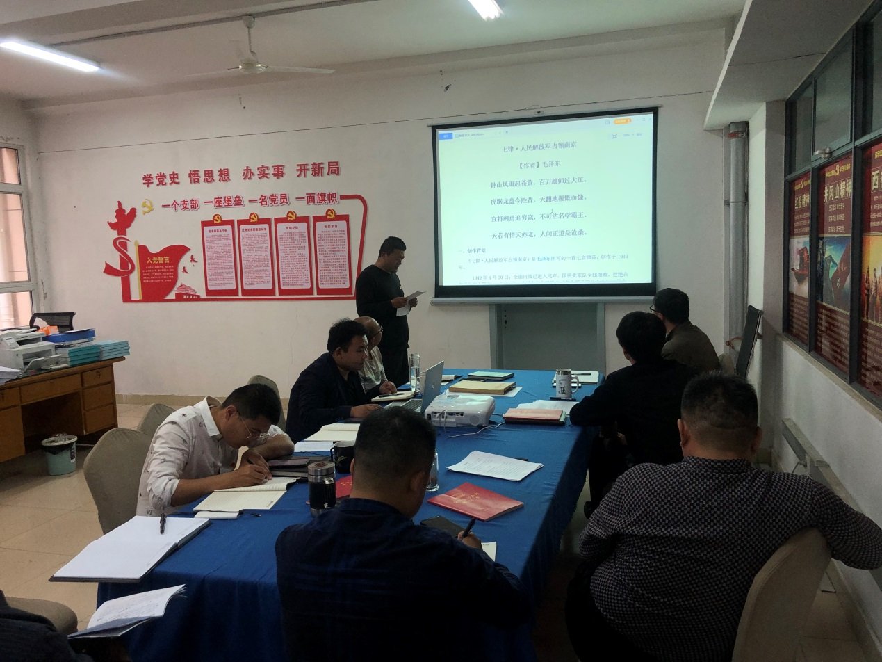依托“1+5W”帝豪娱乐官网安全访问