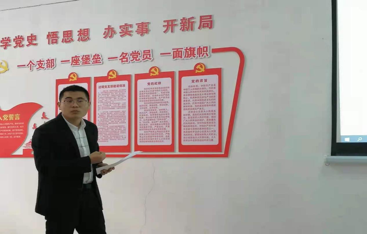 邀请工会刘群英副主席为基建处党员做诗