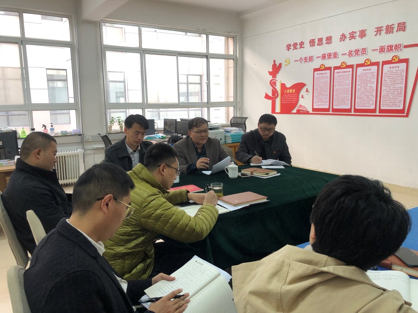 309 继续了解