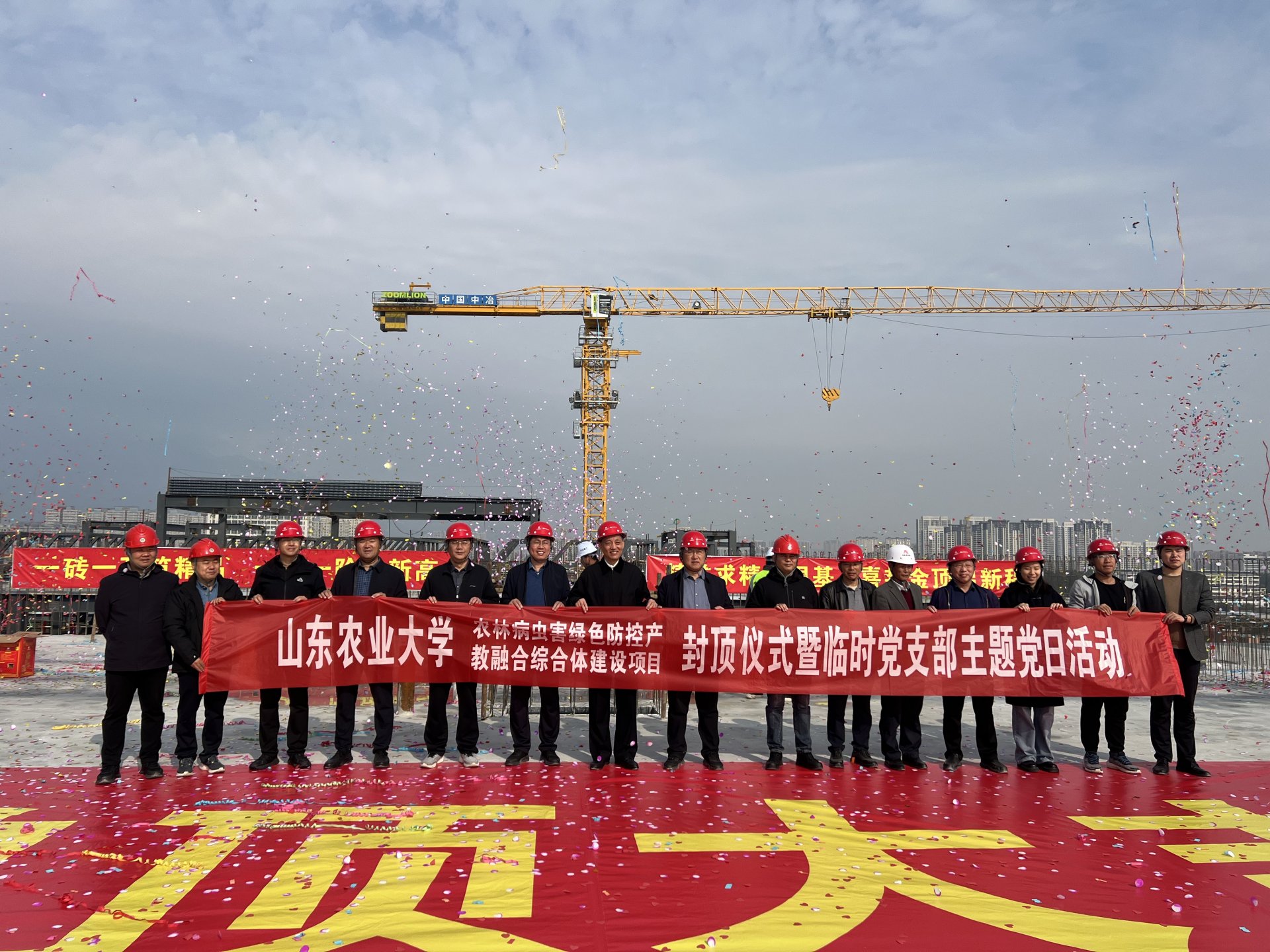 中国共产党党史 党内法规制度 灯塔-