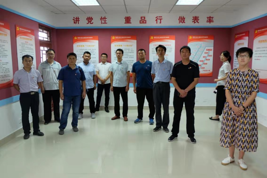 继续了解与此同时支部党员先后到山东万