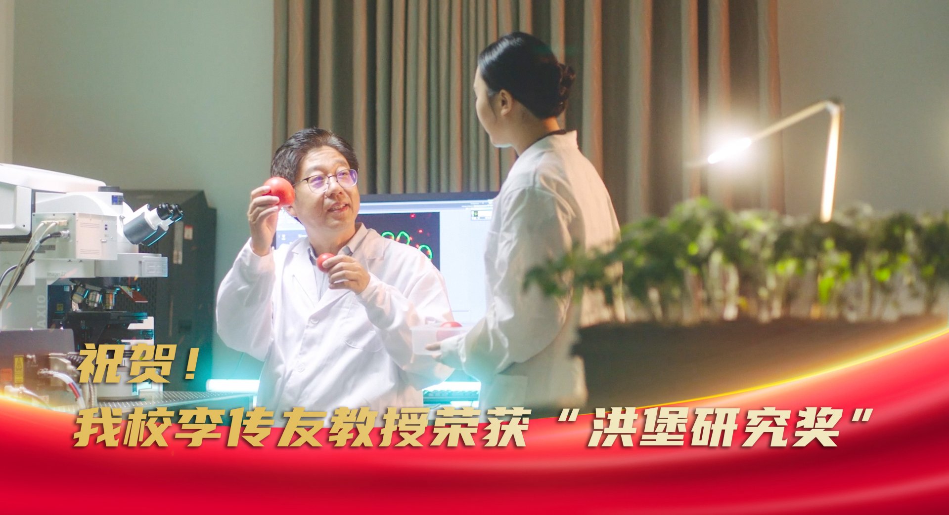 鲁ICP备05002369号