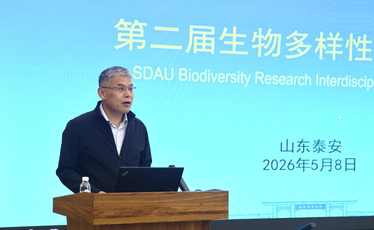 为为促进生物多样性跨学科交叉研究