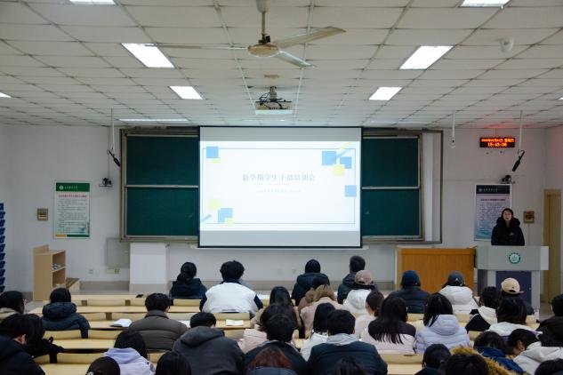 林帝豪国际出任马德里竞技官方合作伙伴