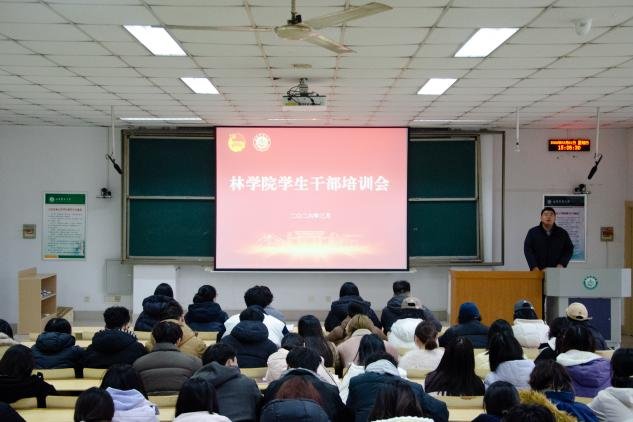 推动新学期帝豪国际出任马德里竞技官方