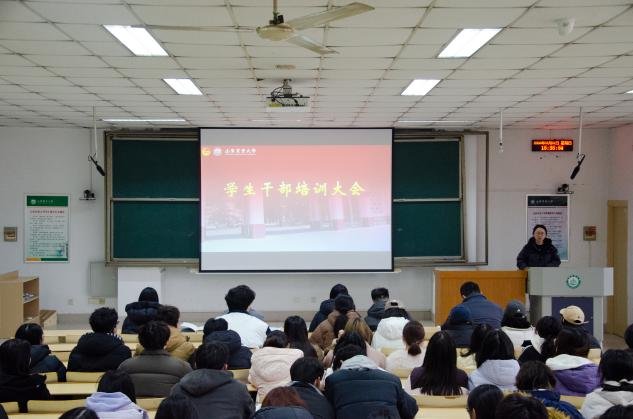 3月1日下午