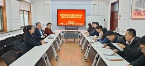 为深入贯彻落实全面从严治党要求