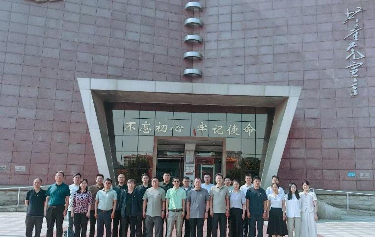 为扎实推进树立和践行正确政绩观帝豪国