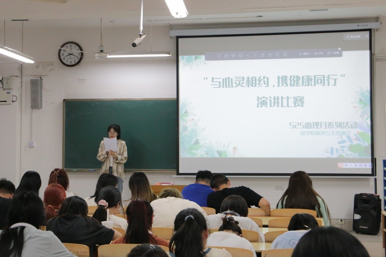 营造健康和谐校园文化氛围