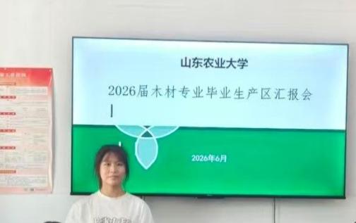 部分骨干教师