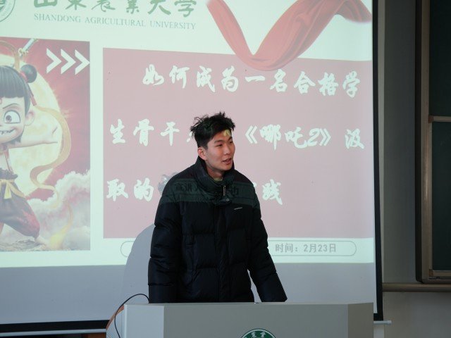 林帝豪国际官网栏目导航举办帝豪国际官