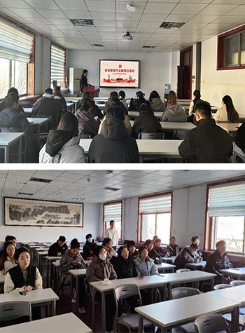以高水平安全保障帝豪国际新手怎么玩高