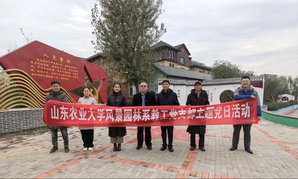 为进一步巩固主题帝豪娱乐官网最新活动