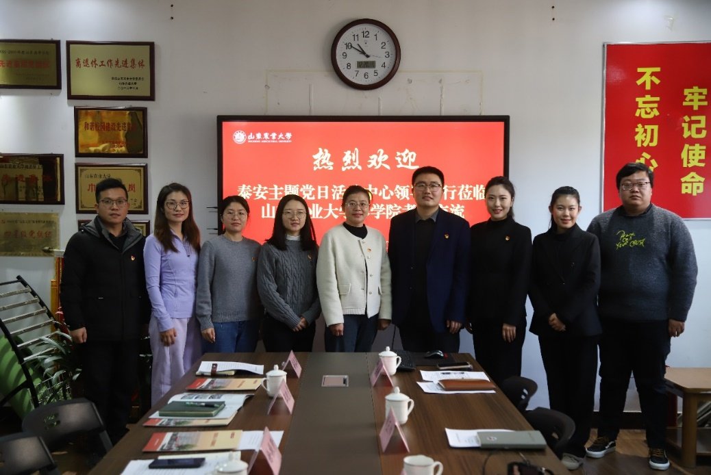 探索创新模式与方法