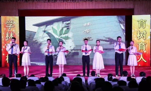 威海市园林建设帝豪国际正版官网执行总