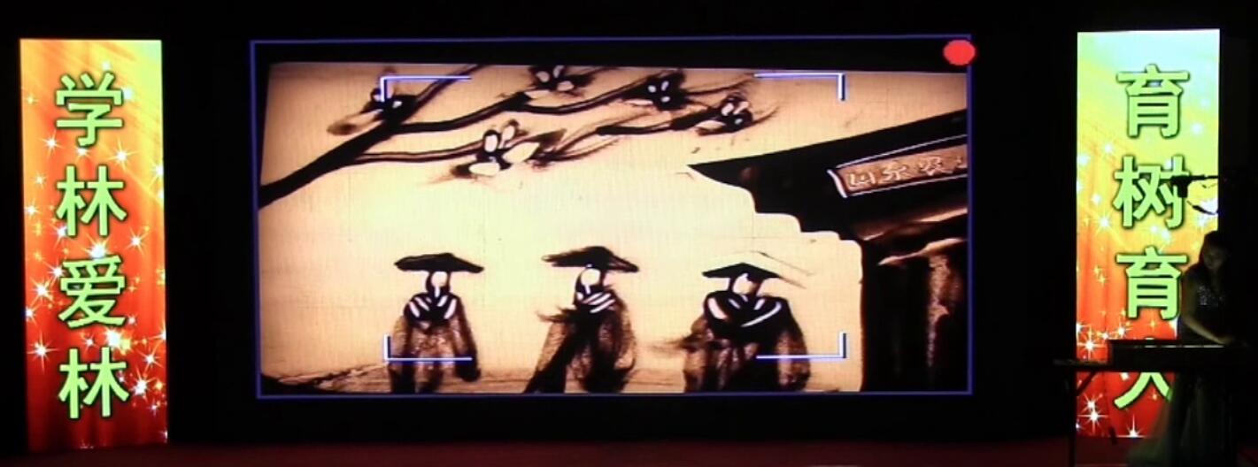 密西西比州立大学林学系系主任Andr