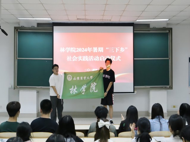 践行志愿精神