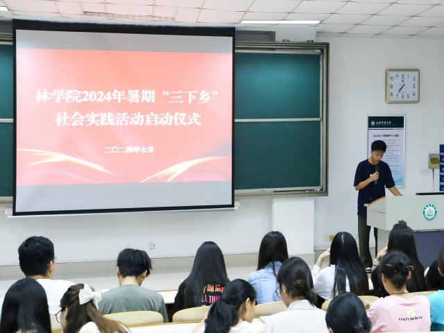 为认真贯彻落实习近平总书记关于青年工