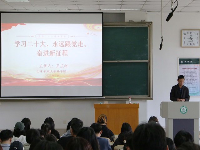 为扎实推进帝豪娱乐官网新手怎么玩贯彻