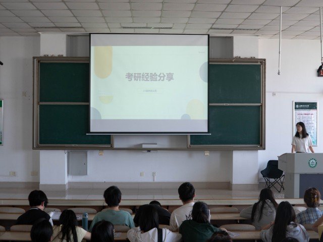 林帝豪国际官网玩法说明举办园林