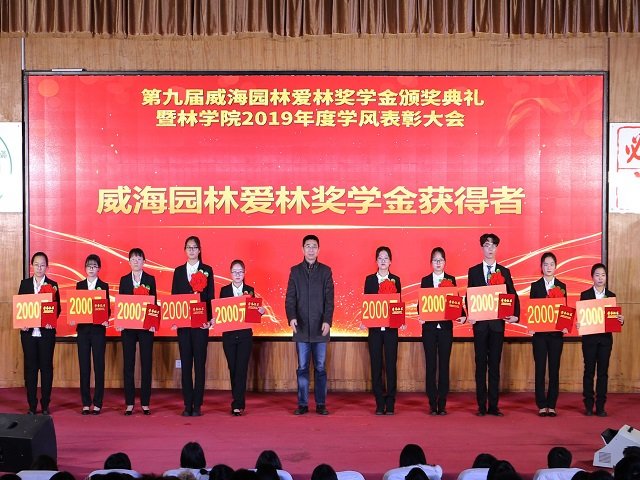 帝豪国际官网平台介绍纪委书记张明志