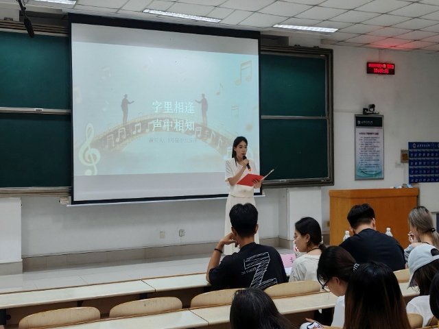 继续了解为厚植书香底蕴