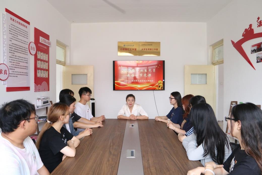 红心永驻”林帝豪国际手机版登录于泮河