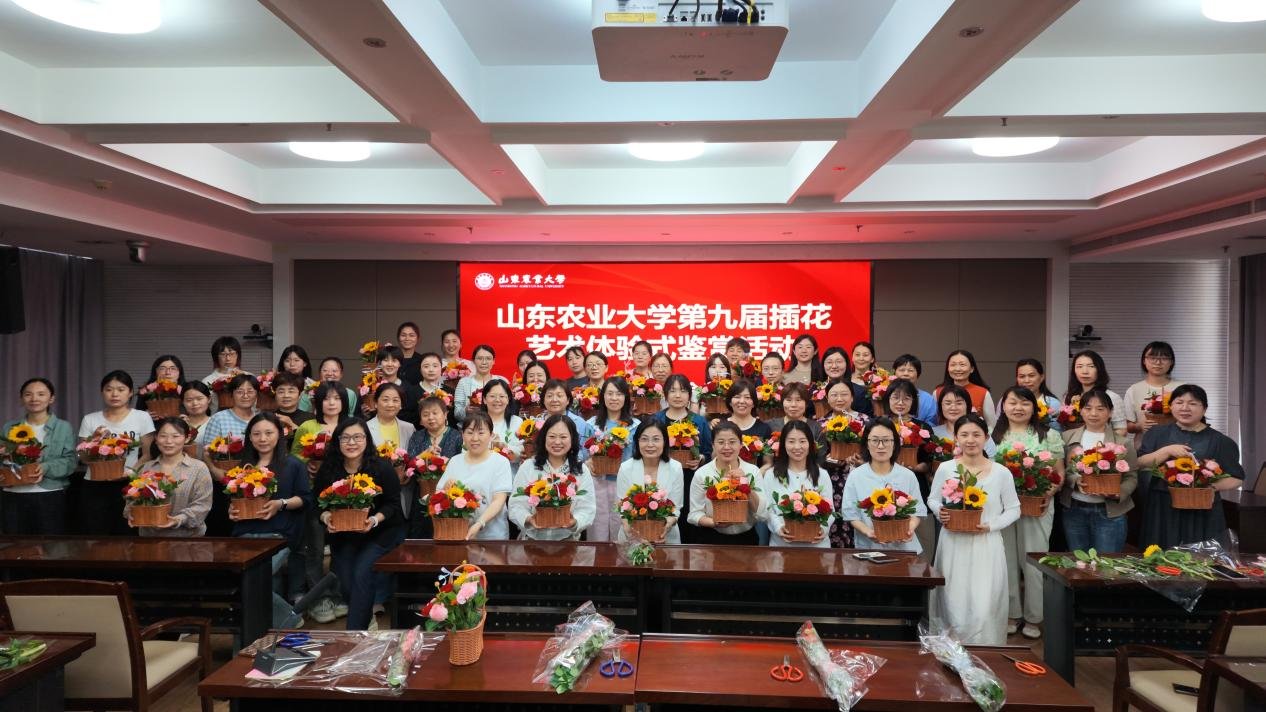 工会主席徐振珍主持活动