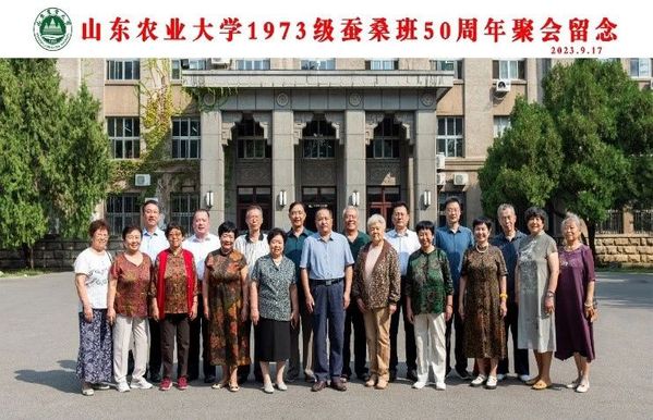 重新唤起珍贵校园往事