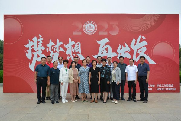 继续了解阔别年载思念
