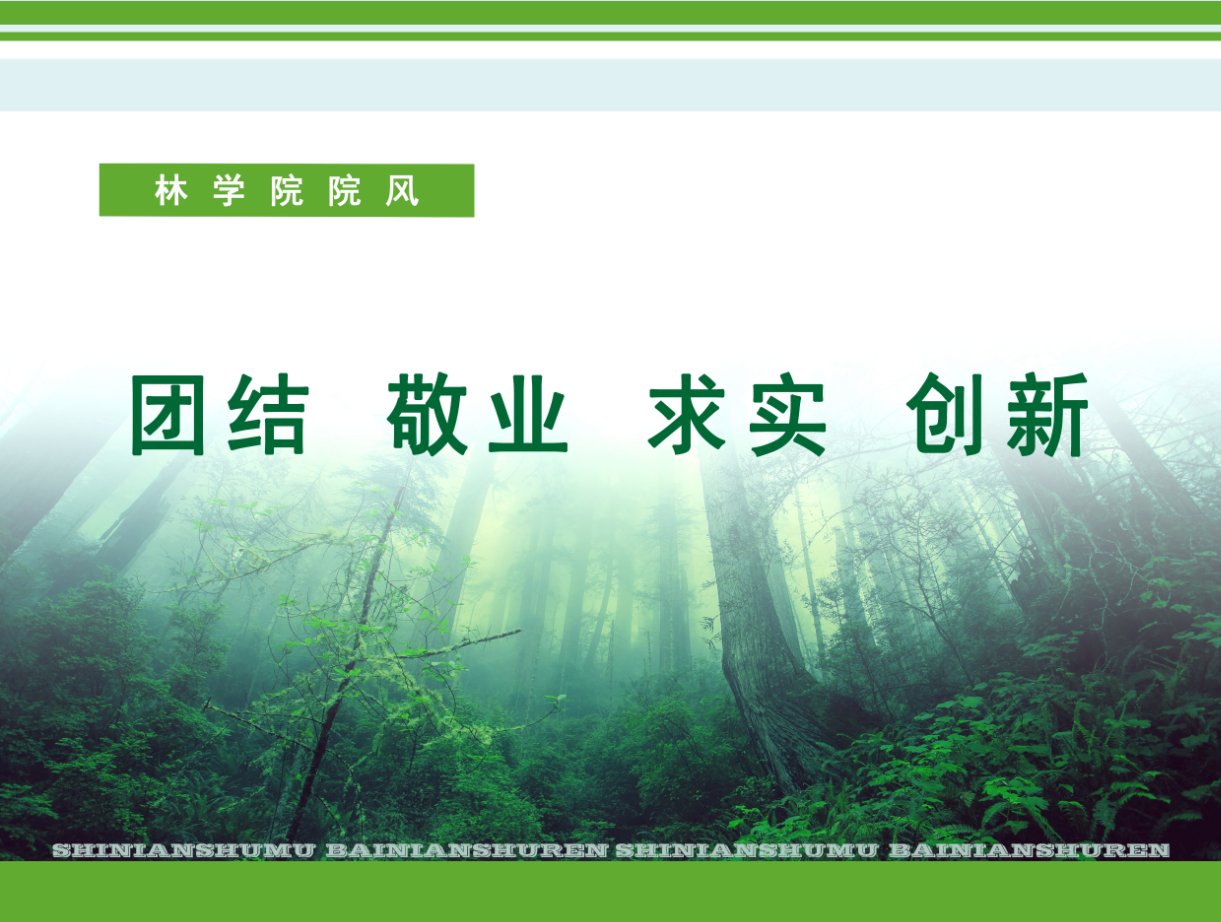 可结合站内栏目与相关篇目一并浏览