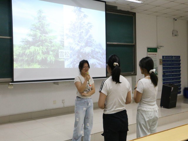 继续了解为普及植物科学知识