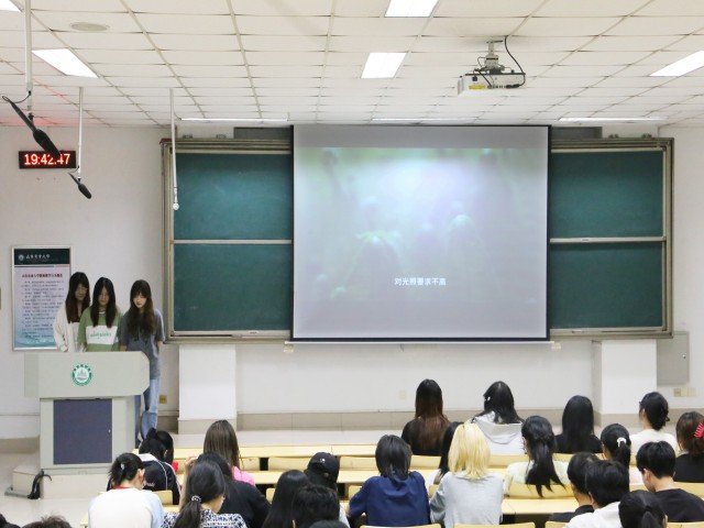 弘扬校园文化