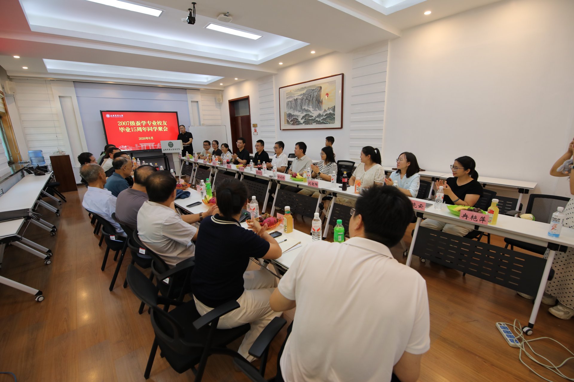 国际交流帝豪娱乐官网手机版登录帝豪娱