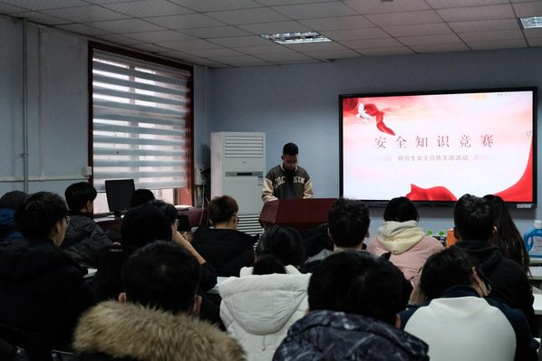为激发起同学们对安全帝豪娱乐官网官方